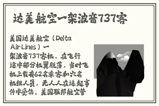 吃瓜 黑料 国产精品