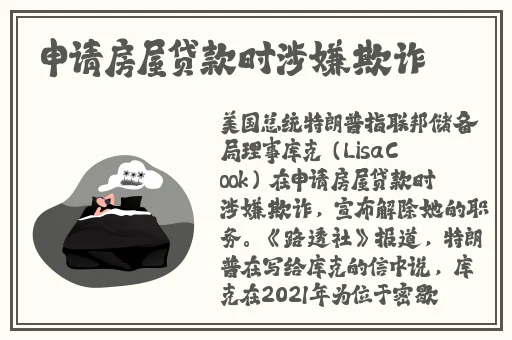 色婷婷精品视频在线观看