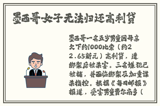 打扑克拔萝卜全程不盖被子