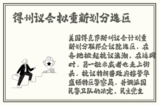 草莓香蕉榴莲黄瓜丝瓜茄子软件